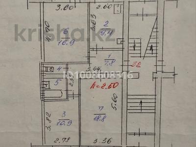 3-комнатная квартира · 68.2 м² · 1/5 этаж, Качарская 31 за 26 млн 〒 в Рудном