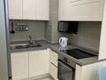 2-комнатная квартира · 50 м² · 25/25 этаж, Нажимеденова 4 за 25 000 ₸ в Астане — фото 5