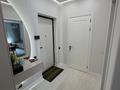 2-комнатная квартира · 50.6 м² · 12/12 этаж, Бауыржана Момышулы 5/2 — Монке би за 43 млн ₸ в Алматы, Алатауский р-н — фото 11