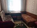 3-бөлмелі пәтер · 65 м² · 4/5 қабат, Терискей 43, бағасы: 25.5 млн ₸ в Шымкенте, Енбекшинский р-н — фото 3
