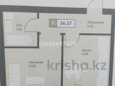1-комнатная квартира, 37 м², 4/9 этаж, мкр Комсомольский, Туран 77 — 77 за 17.5 млн 〒 в Астане, Есильский р-н