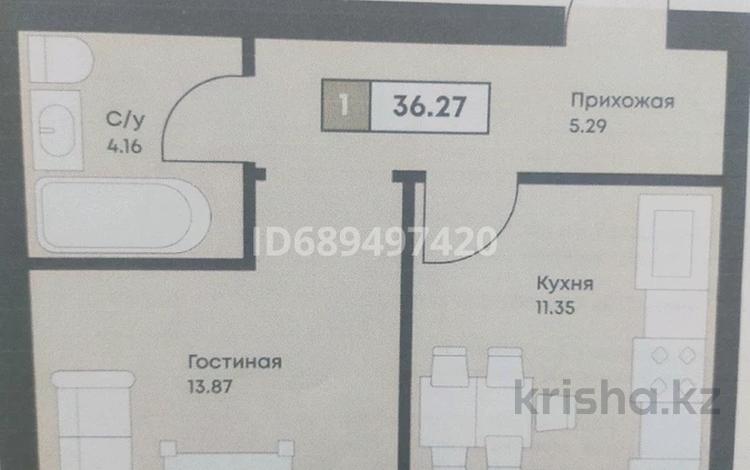 1-бөлмелі пәтер, 37 м², 4/9 қабат, мкр Комсомольский, Туран 77 — 77, бағасы: 17.5 млн 〒 в Астане, Есильский р-н — фото 2