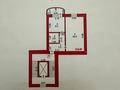 1-бөлмелі пәтер · 46 м² · 8/9 қабат, Микрорайон Авангард-2 11Б, бағасы: 21.5 млн ₸ в Атырау — фото 7