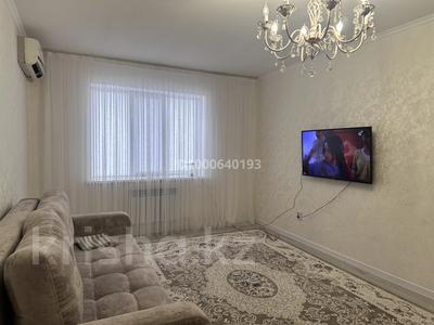 1-комнатная квартира · 46 м² · 8/9 этаж, Микрорайон Авангард-2 11Б за 21.5 млн ₸ в Атырау