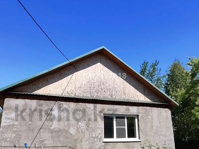 Отдельный дом · 3 комнаты · 80 м² · 20 сот., Сейфуллина 24 за 10 млн ₸ в Усть-Каменогорске