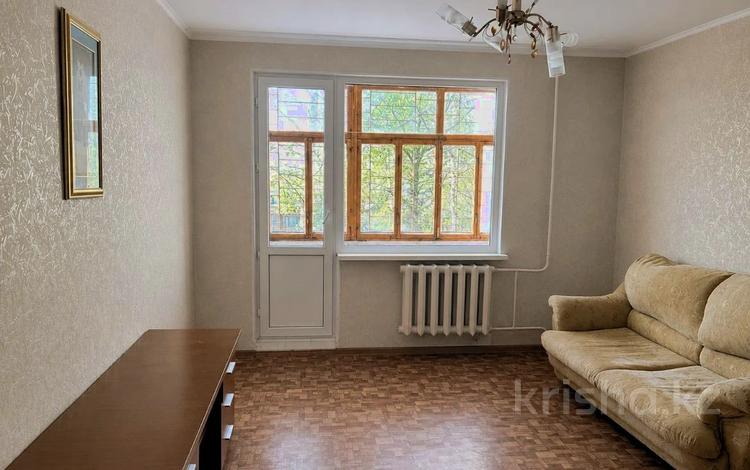 2-комнатная квартира · 51 м² · 1/6 этаж, Кожедуба 54 за 18.6 млн ₸ в Усть-Каменогорске — фото 27