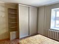 2-комнатная квартира · 51 м² · 1/6 этаж, Кожедуба 54 за 18.6 млн ₸ в Усть-Каменогорске — фото 4