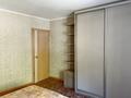 2-комнатная квартира · 51 м² · 1/6 этаж, Кожедуба 54 за 18.6 млн ₸ в Усть-Каменогорске — фото 6