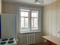 2-комнатная квартира · 51 м² · 1/6 этаж, Кожедуба 54 за 18.6 млн ₸ в Усть-Каменогорске — фото 8
