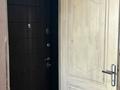 2-комнатная квартира · 51 м² · 1/6 этаж, Кожедуба 54 за 18.6 млн ₸ в Усть-Каменогорске — фото 15