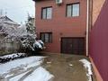 Отдельный дом · 4 комнаты · 163 м², Улица Жастар 35/1 за 400 000 ₸ в Шымкенте — фото 4