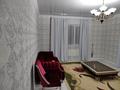 Отдельный дом · 5 комнат · 210 м² · 10 сот., Канагат 216а за 26 млн 〒 в Курашасай 