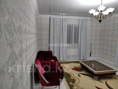 Отдельный дом · 5 комнат · 210 м² · 10 сот., Канагат 216а за 26 млн 〒 в Курашасай 