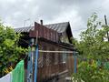 Участок · 7.5 соток, Калиева 131 за 18 млн ₸ в Талдыкоргане — фото 3