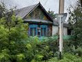 Участок · 7.5 соток, Калиева 131 за 18 млн ₸ в Талдыкоргане — фото 5