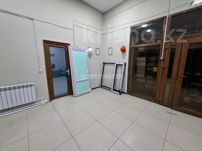 Офисы, медцентры и аптеки, кабинеты и рабочие места · 40 м² за 150 000 ₸ в Костанае