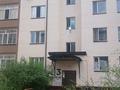 1-бөлмелі пәтер · 34 м² · 4/5 қабат, ЖМ Лесная поляна 1-51, бағасы: 16 млн ₸ в Косшы — фото 13