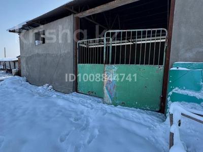 Свободное назначение, склады, сельское хозяйство · 150 м² за 400 000 ₸ в Шымкенте, Каратауский р-н