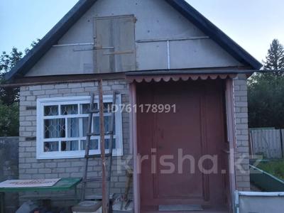 Дача · 1 комната · 25 м² · 6 сот., Ореховая 50 за 2.2 млн 〒 в Павлодаре