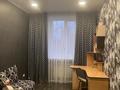 4-бөлмелі пәтер, 85.5 м², 1/3 қабат, Фасадная 2 — Егорова, бағасы: 26 млн 〒 в Усть-Каменогорске — фото 11