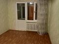 2-бөлмелі пәтер · 48.8 м² · 3/5 қабат, Владиморский 3а, бағасы: 14.8 млн ₸ в Атырау, мкр Авангард-4 — фото 4