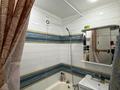 2-комнатная квартира · 45 м² · 3/5 этаж, проспект абылхайырхана 65 а за 20 млн 〒 в Актобе — фото 10