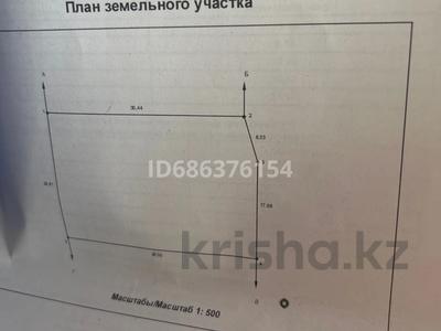 Участок 10 соток, жилой массив Жанаконыс за 1.8 млн 〒 в Актобе, жилой массив Жанаконыс