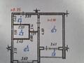 1-комнатная квартира · 40.8 м² · 7/7 этаж, мкр Жас Канат, Федосеева за 24 млн ₸ в Алматы, Турксибский р-н — фото 6
