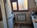 4-бөлмелі пәтер · 78 м² · 3/5 қабат, 12-й микрорайон, 12-й микрорайон — Уалиханова, бағасы: 35.5 млн ₸ в Шымкенте, Енбекшинский р-н — фото 11