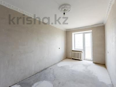 3-бөлмелі пәтер · 58.7 м² · 5/5 қабат, Суворова 12, бағасы: 17.9 млн ₸ в Астане