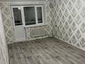 2-комнатная квартира · 48 м² · 2/5 этаж, Чкалова 6 за 25 млн ₸ в Костанае