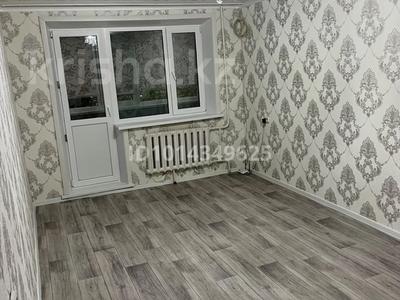 2-комнатная квартира · 48 м² · 2/5 этаж, Чкалова 6 за 25 млн ₸ в Костанае