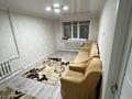 2-комнатная квартира · 48 м² · 2/5 этаж, Чкалова 6 за 25 млн ₸ в Костанае — фото 10