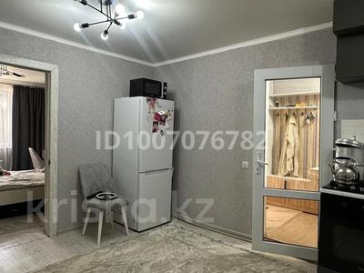 Жеке үй · 3 бөлме · 70 м² · 9 сот., Сарытау 8а, бағасы: 55 млн 〒 в Кыргауылдах