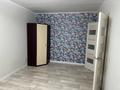 1-комнатная квартира · 31 м² · 2/5 этаж, мкр Строитель, Циолковского 4 за 130 000 ₸ в Уральске — фото 5