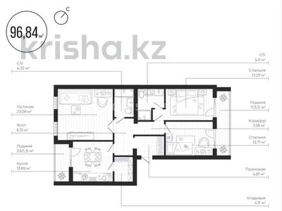 3-комнатная квартира · 97 м² · 6/9 этаж, Ауэзова 137 — Абулкасымова за 52 млн ₸ в Кокшетау