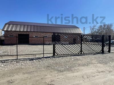 Свободное назначение, офисы, магазины и бутики, склады, азс, автосервисы и автомойки · 500 м² за 119 млн 〒 в Усть-Каменогорске