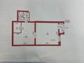 Свободное назначение · 98 м² за 850 000 ₸ в Астане, Есильский р-н — фото 8