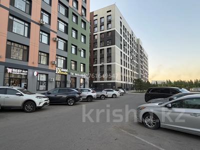 Свободное назначение · 98 м² за 850 000 ₸ в Астане, Есильский р-н