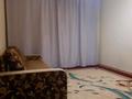 1-комнатная квартира · 41 м² · 4/9 этаж, мкр Жетысу-2 — Абая сайна за 240 000 ₸ в Алматы, Ауэзовский р-н — фото 7