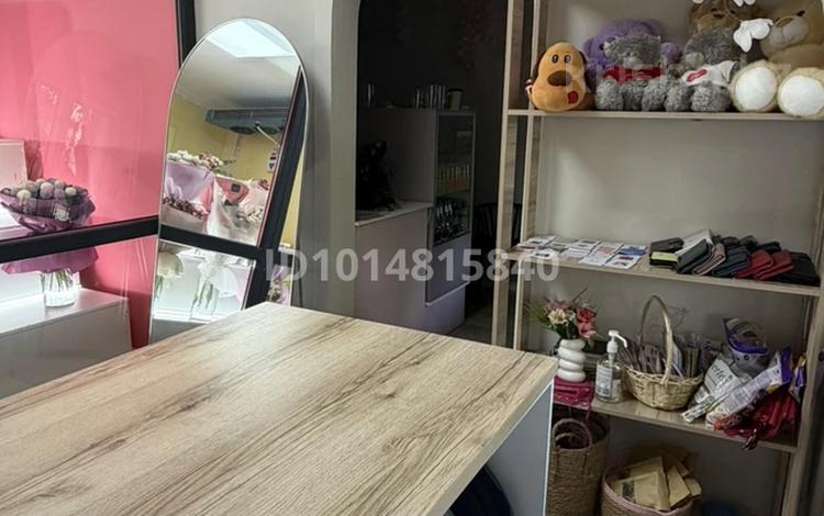 Магазины и бутики · 19 м² за 450 000 ₸ в Алматы, Бостандыкский р-н — фото 2