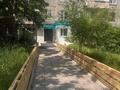 Магазины и бутики · 19 м² за 450 000 ₸ в Алматы, Бостандыкский р-н — фото 5
