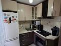 3-комнатная квартира · 62 м² · 3/5 этаж, мкр Айнабулак-3 за 38.5 млн ₸ в Алматы, Жетысуский р-н — фото 23