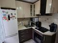 3-комнатная квартира · 62 м² · 3/5 этаж, мкр Айнабулак-3 за 38.5 млн ₸ в Алматы, Жетысуский р-н — фото 26