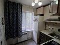 3-комнатная квартира · 62 м² · 3/5 этаж, мкр Айнабулак-3 за 38.5 млн ₸ в Алматы, Жетысуский р-н — фото 27