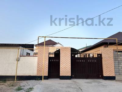 Дом · 5 комнат · 180 м², Аубакиров 15 за 60 000 〒 в 