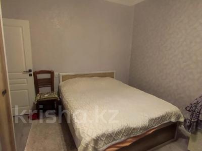 3-комнатная квартира · 70 м² · 5/9 этаж, мкр Аксай-4 за 52 млн ₸ в Алматы, Ауэзовский р-н