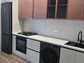 1-бөлмелі пәтер · 41 м² · 3/9 қабат, Микрорайон Береке 79, бағасы: 300 000 ₸ в Костанае — фото 6