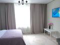 1-комнатная квартира · 41 м² · 3/9 этаж, Бозтаева (Иртышская) 17Г — Океан за 330 000 ₸ в Семее — фото 6