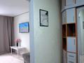 1-комнатная квартира · 41 м² · 3/9 этаж, Бозтаева (Иртышская) 17Г — Океан за 330 000 ₸ в Семее — фото 8